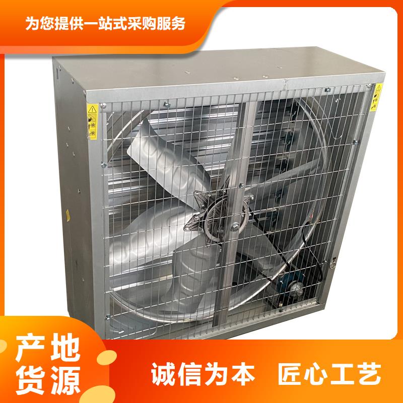 湖州负压风机现货直供