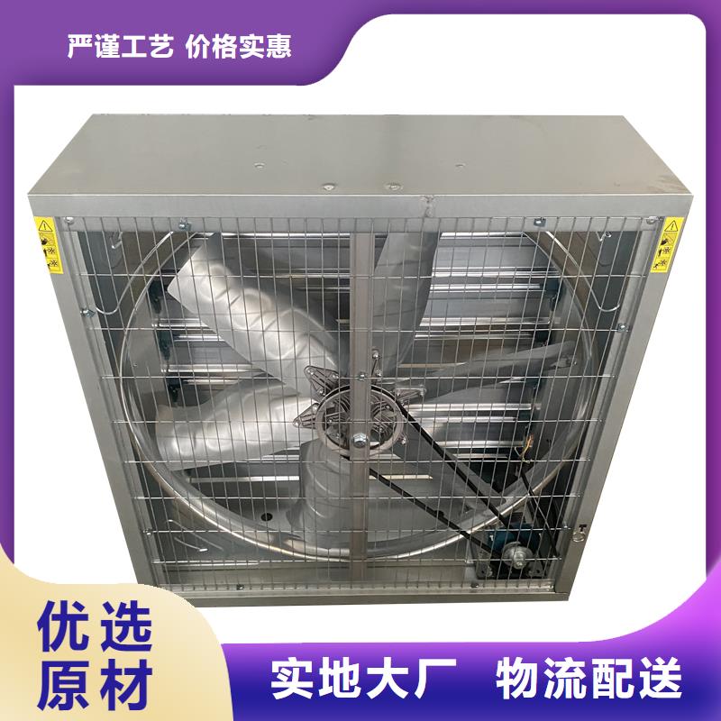合肥重錘式墻壁風(fēng)機(jī)服務(wù)為先