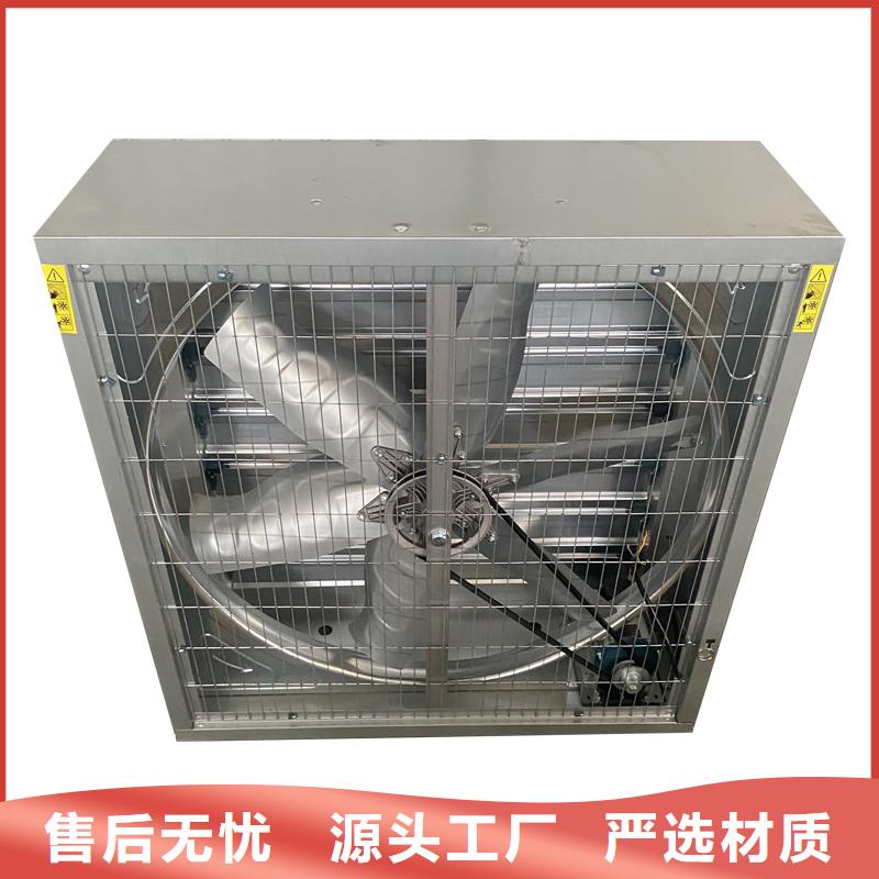 負(fù)壓排風(fēng)機(jī)10年品質(zhì)_可信賴