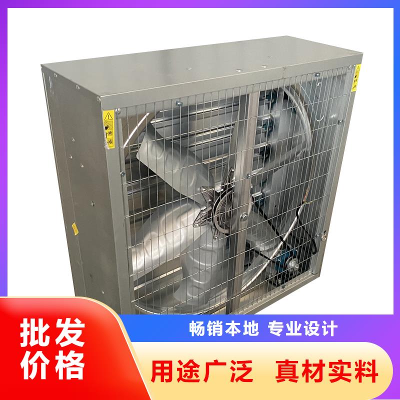 河源工廠抽風機廠家報價