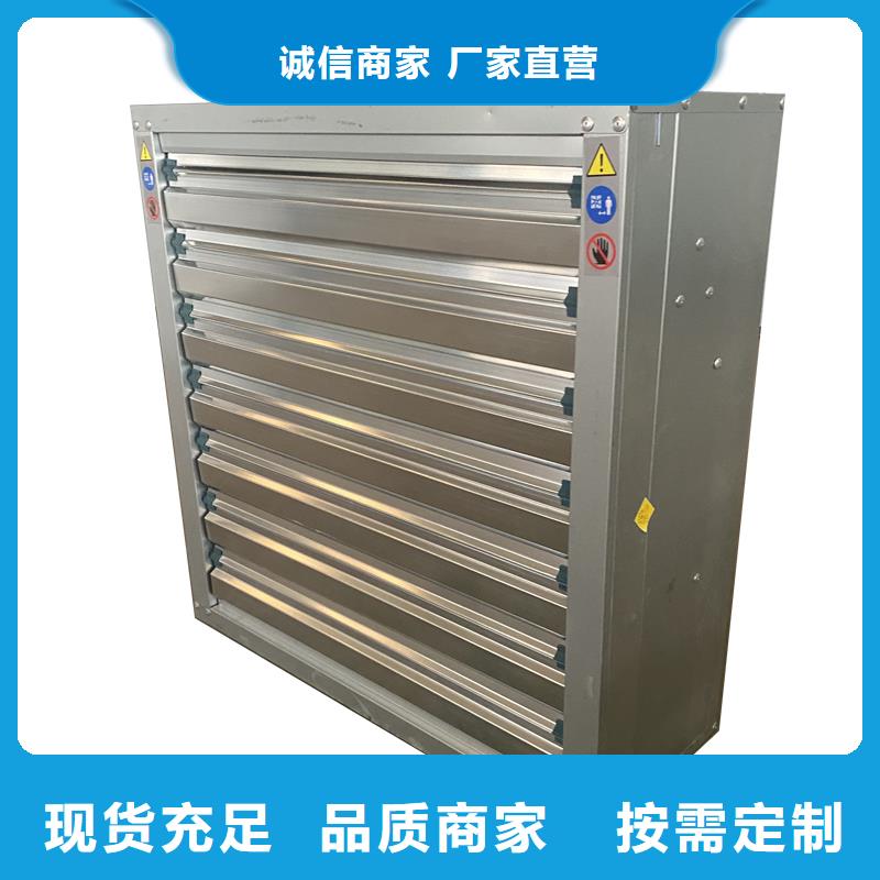 九江負(fù)壓風(fēng)機(jī)無(wú)中間商