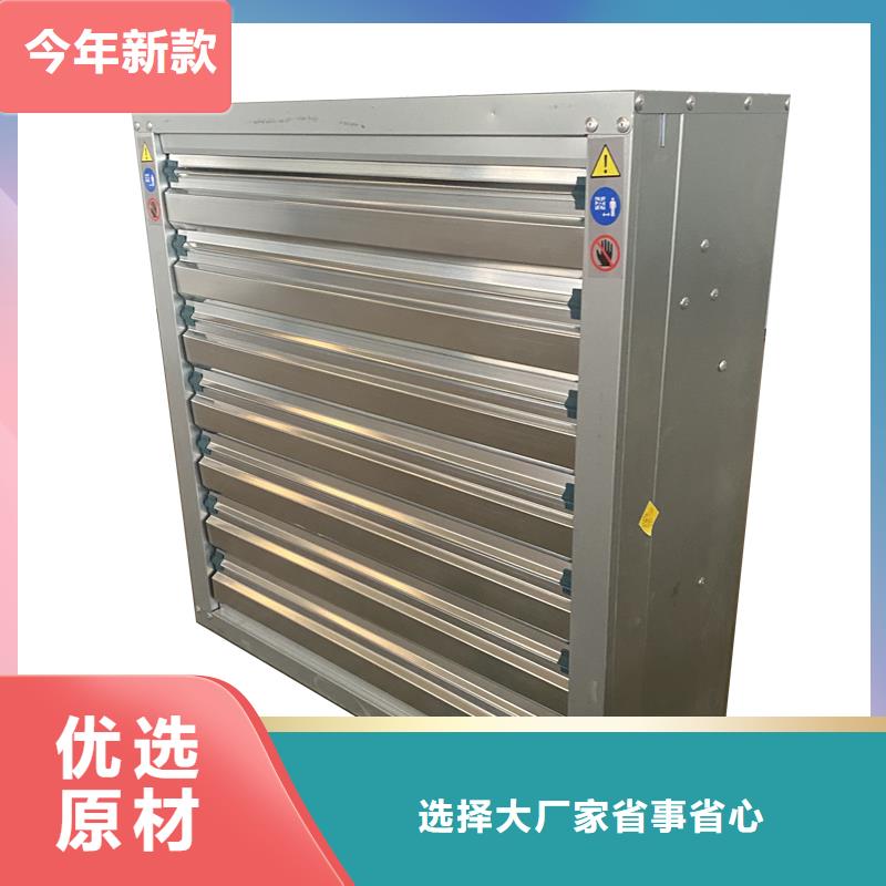 三沙喇叭口玻璃鋼風(fēng)機(jī)實(shí)力廠家