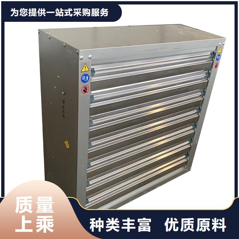 廈門喇叭口玻璃鋼風(fēng)機(jī)價(jià)格行情