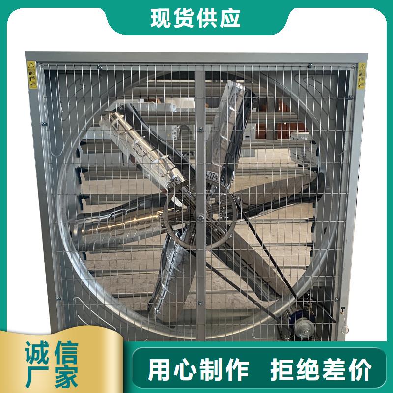 亳州車間墻壁風機現(xiàn)貨充足