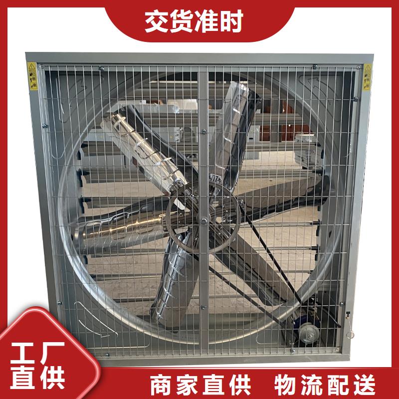 宿州推拉式負(fù)壓風(fēng)機(jī)無(wú)中間商