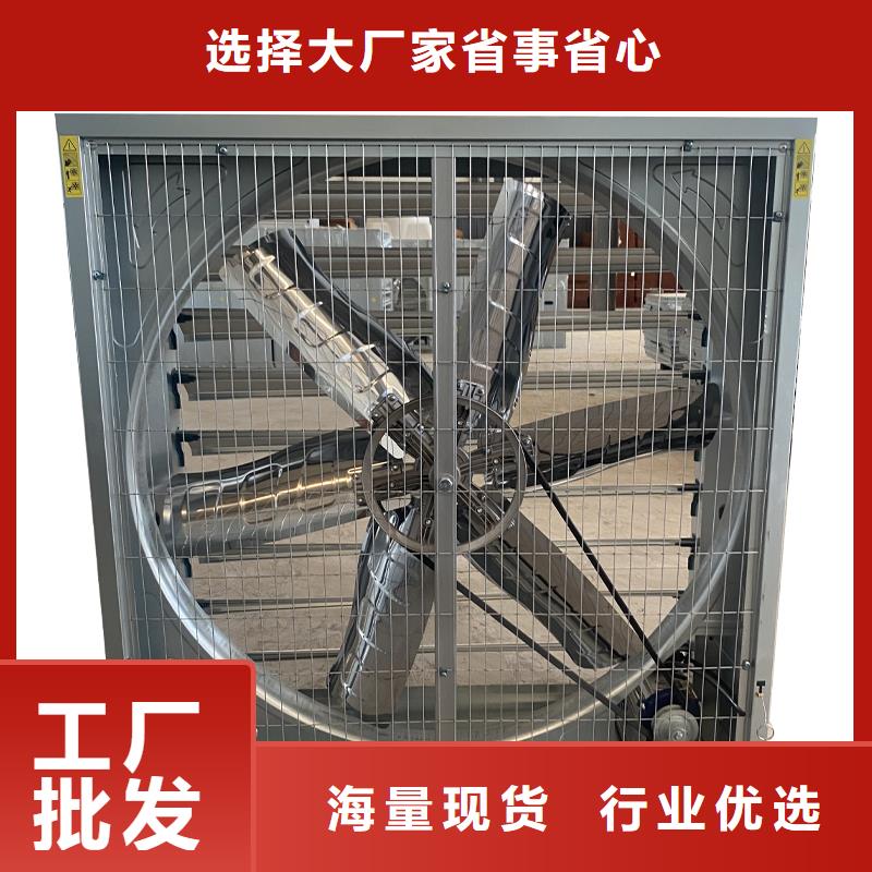 文昌車間通風(fēng)降溫工業(yè)風(fēng)機(jī)上門服務(wù)
