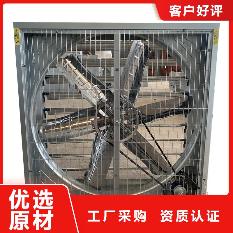 欽州工業(yè)排風扇抽風機質(zhì)優(yōu)價廉
