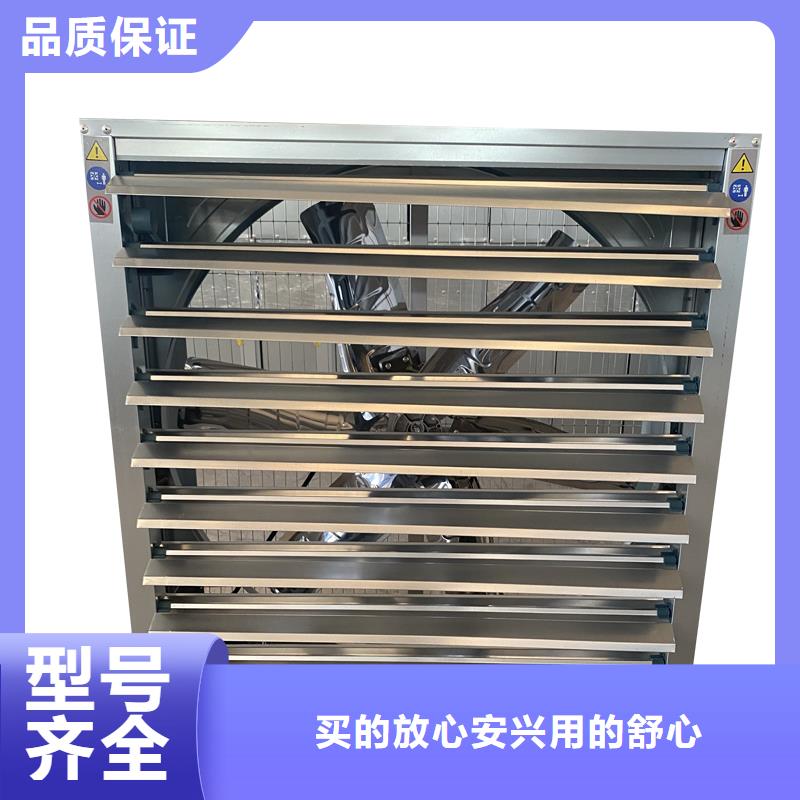 合肥重錘式墻壁風(fēng)機(jī)服務(wù)為先