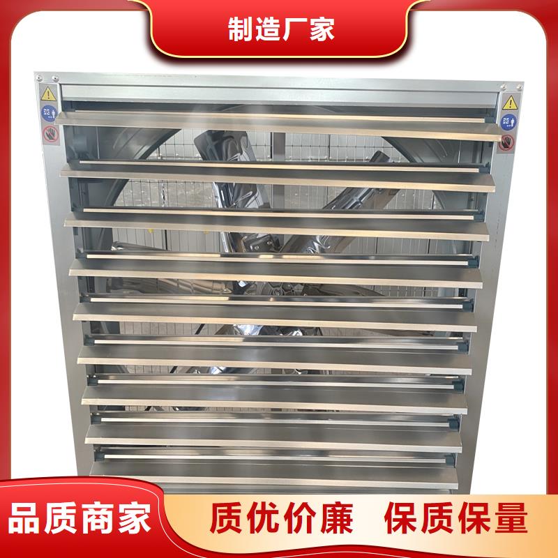 銅陵負(fù)壓風(fēng)機(jī)實(shí)力雄厚