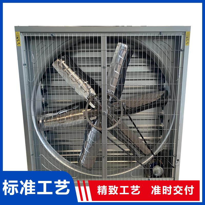 重錘式負(fù)壓風(fēng)機(jī)大風(fēng)量_量身定制