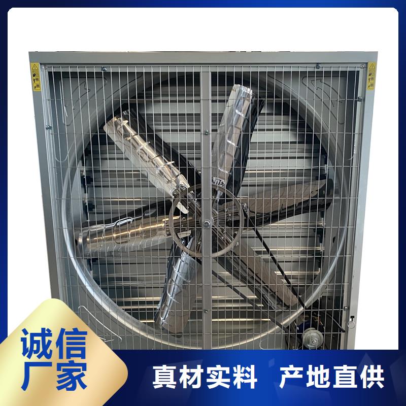 合肥重錘式墻壁風(fēng)機(jī)服務(wù)為先