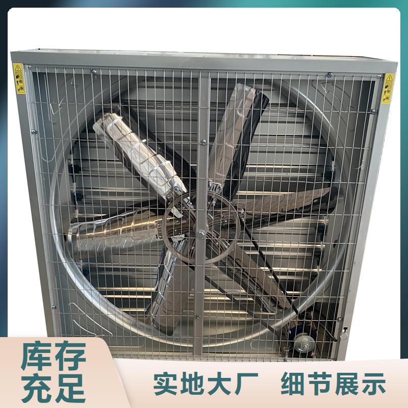 合肥重錘式墻壁風(fēng)機(jī)服務(wù)為先