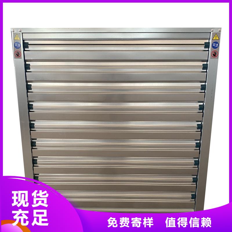 銅仁墻壁大風(fēng)量排風(fēng)機(jī)種類齊全