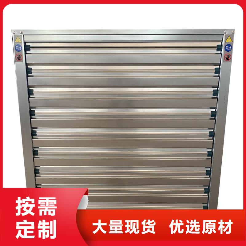 宿州推拉式負(fù)壓風(fēng)機(jī)無中間商