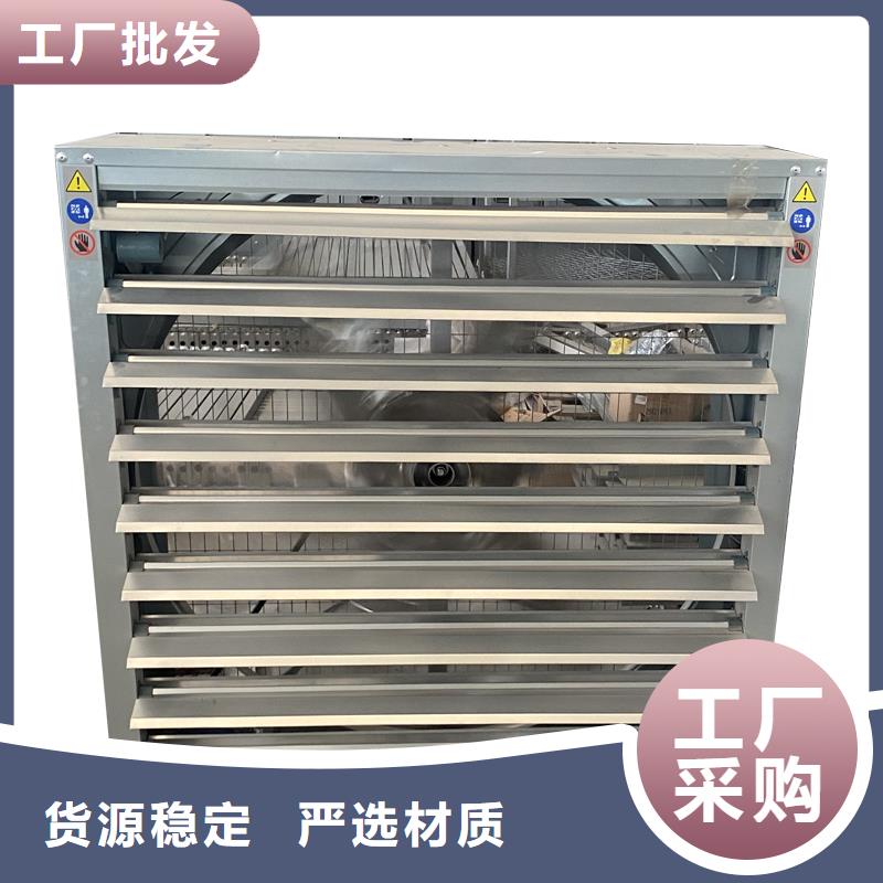 錦州重錘式墻壁風(fēng)機(jī)服務(wù)為先