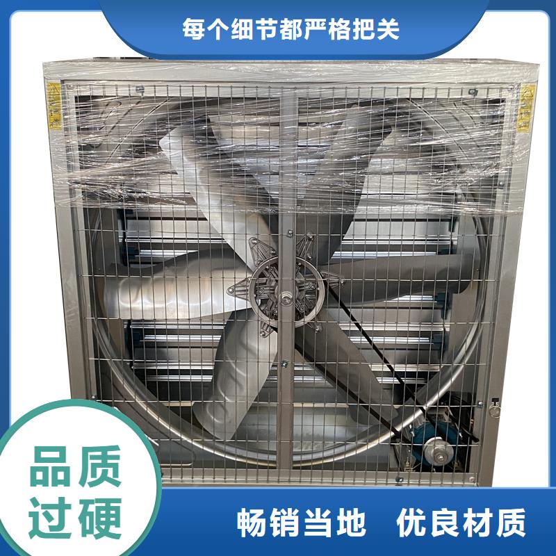 宿州推拉式負(fù)壓風(fēng)機(jī)無(wú)中間商