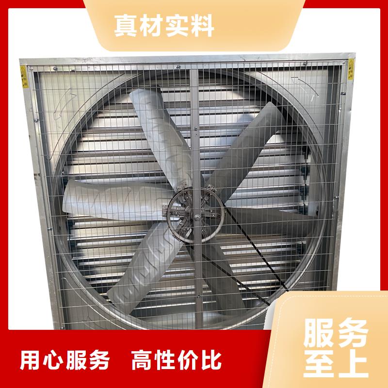 呼倫貝爾工廠車間抽風(fēng)換氣玻璃鋼負(fù)壓風(fēng)機(jī)施工團(tuán)隊(duì)