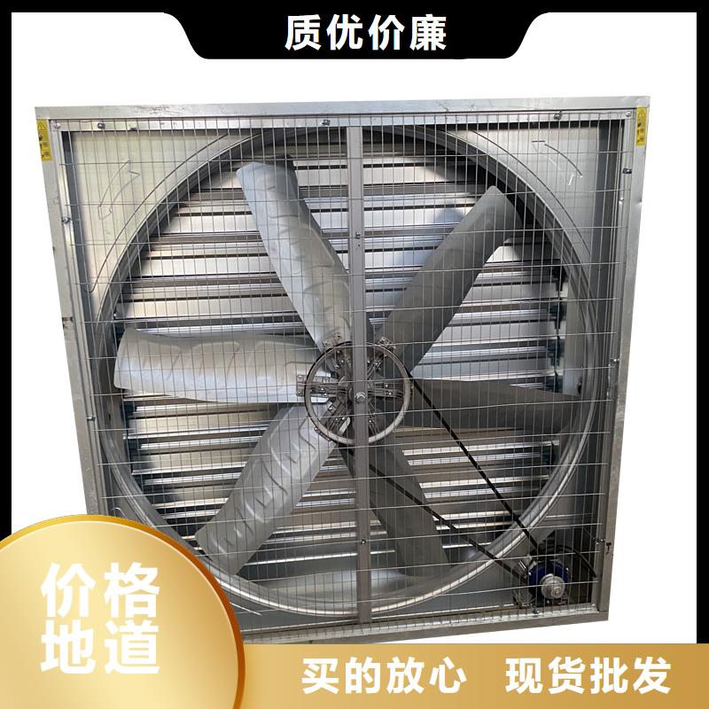 文昌車間通風(fēng)降溫工業(yè)風(fēng)機(jī)上門服務(wù)