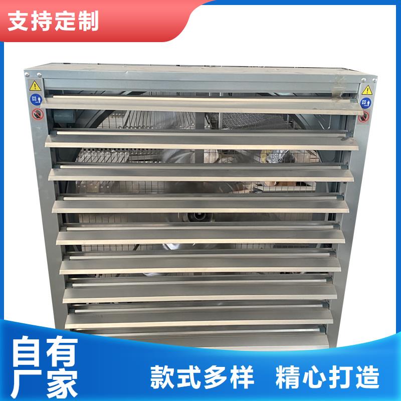 負(fù)壓排風(fēng)機(jī)產(chǎn)品詳細(xì)介紹
