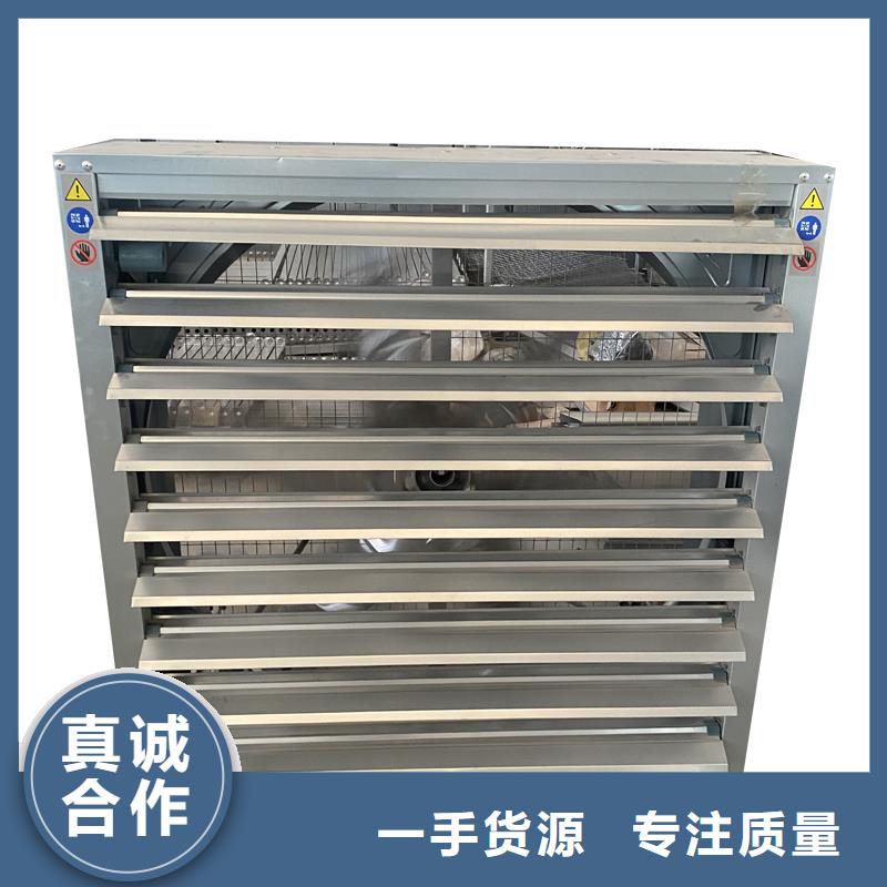 生產(chǎn)重錘式負(fù)壓風(fēng)機(jī)大風(fēng)量的生產(chǎn)廠家