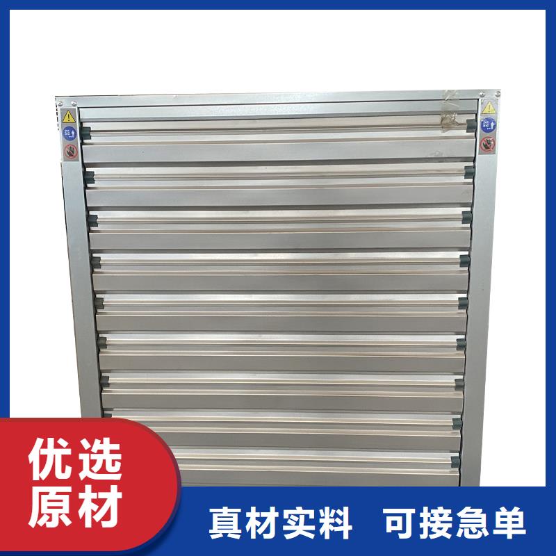 負(fù)壓排風(fēng)機(jī)產(chǎn)品詳細(xì)介紹