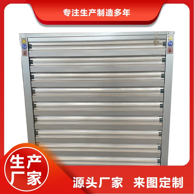 临高县工厂车间抽风换气玻璃钢负压风机厂房降温换气设备