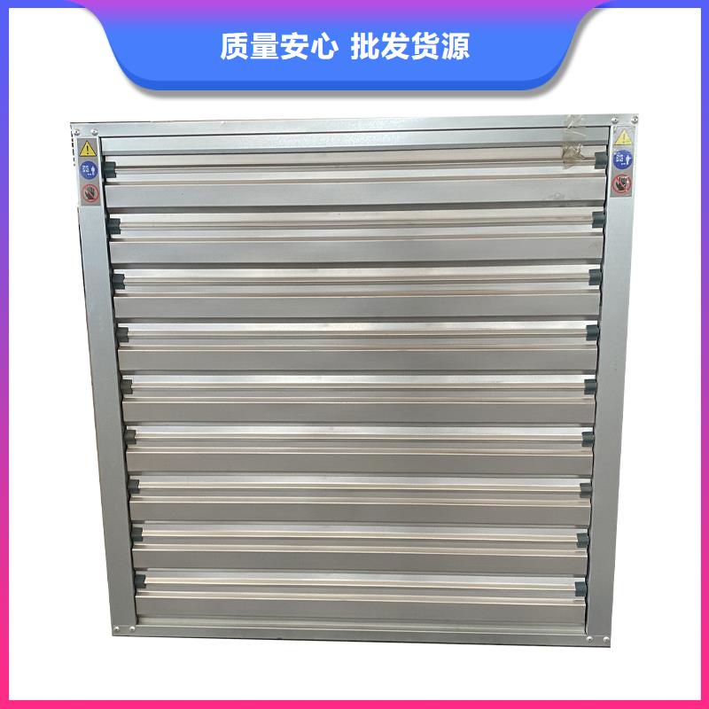 合肥大功率抽風(fēng)機(jī)批發(fā)價(jià)格