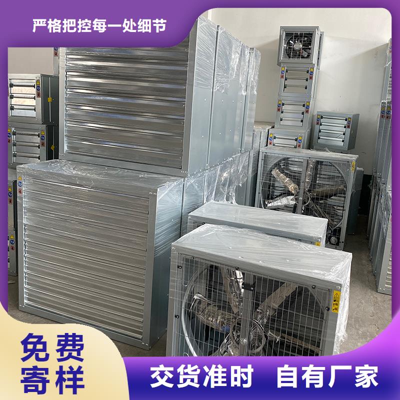 合肥重錘式墻壁風(fēng)機服務(wù)為先