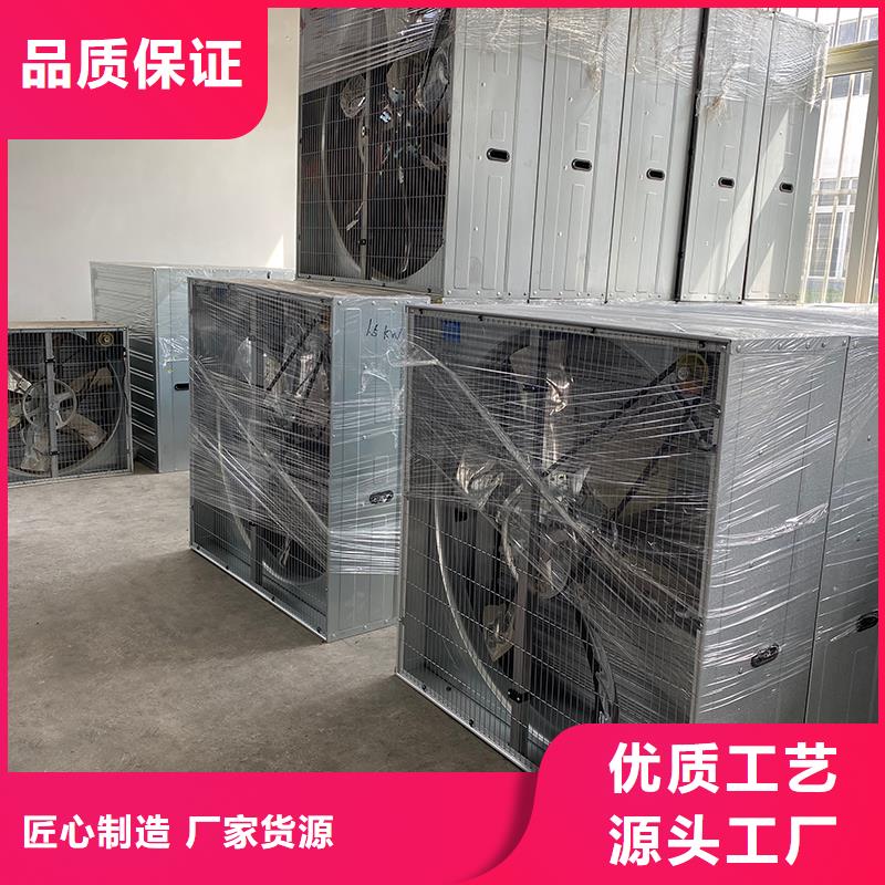 宿州推拉式負(fù)壓風(fēng)機(jī)無(wú)中間商