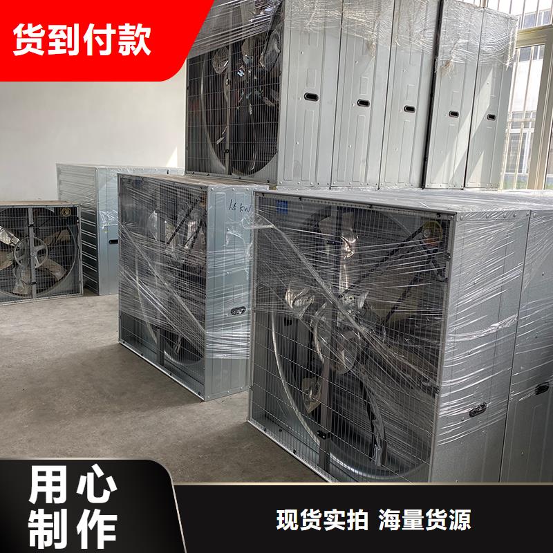 徐州T-35軸流風(fēng)機(jī)品質(zhì)保證