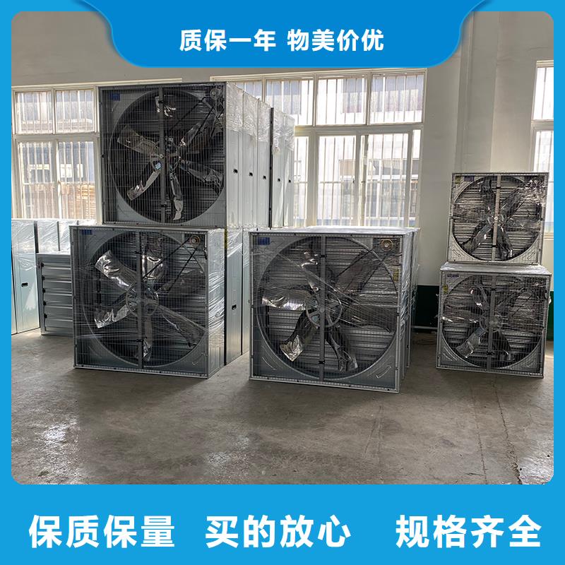 潮州墻壁大風(fēng)量排風(fēng)機實力老廠