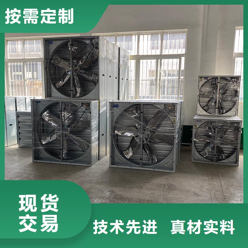 晉城墻壁軸流大風(fēng)量排風(fēng)機直銷價格