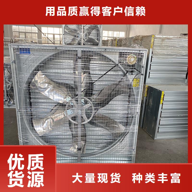 廈門喇叭口玻璃鋼風(fēng)機(jī)價(jià)格行情