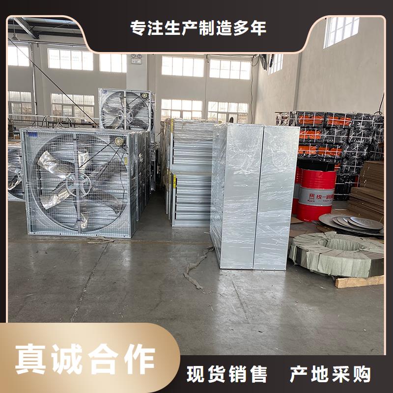 石河子工業(yè)排風扇抽風機制造廠家