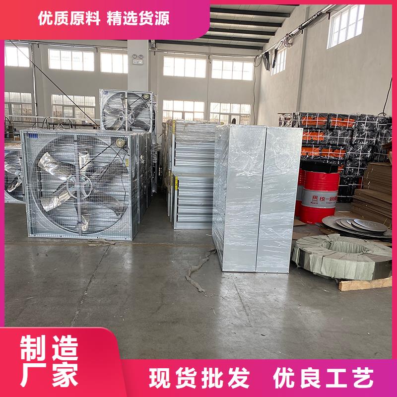 欽州工業(yè)排風扇抽風機質優(yōu)價廉