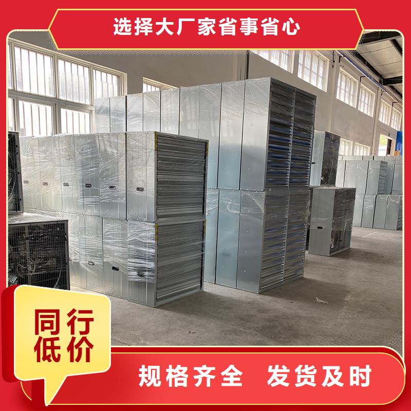 合肥重錘式墻壁風(fēng)機(jī)服務(wù)為先