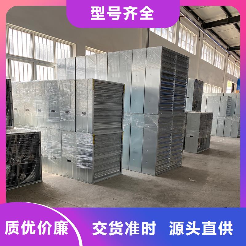 工廠加厚墻壁大功率負(fù)壓風(fēng)機參數(shù)