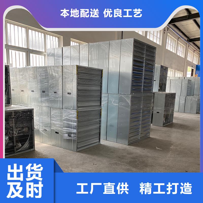 宿州推拉式負(fù)壓風(fēng)機(jī)無(wú)中間商