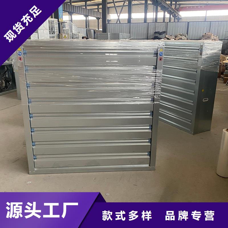 三沙喇叭口玻璃鋼風(fēng)機(jī)實(shí)力廠家