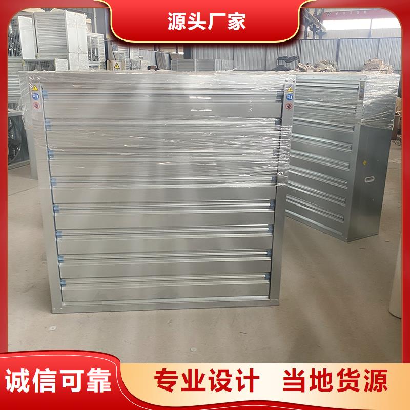 304不銹鋼工業(yè)排風(fēng)負(fù)壓風(fēng)機(jī)商家