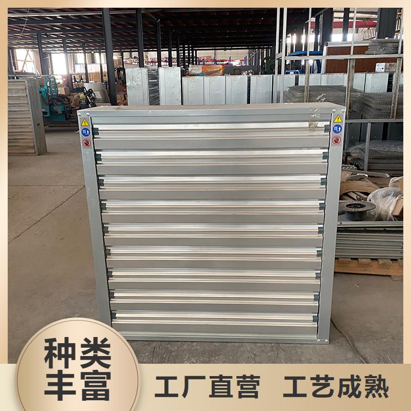 工業(yè)廠房墻壁排風(fēng)扇銷售公司地址