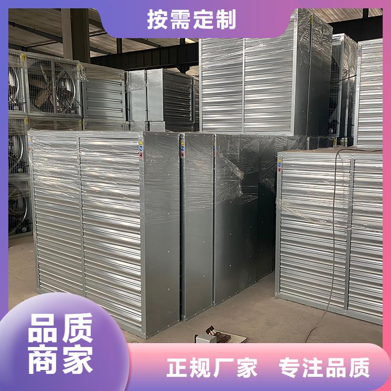 304不銹鋼工業(yè)排風(fēng)負(fù)壓風(fēng)機(jī)商家