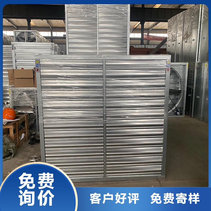 重慶工業(yè)排風扇抽風機定制價格