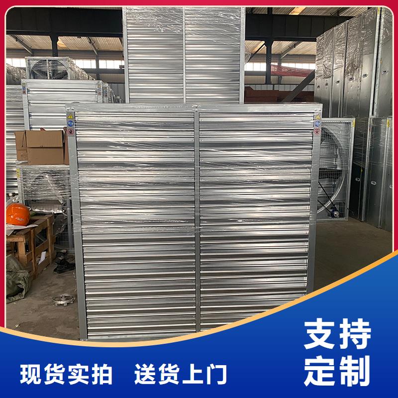 宿州推拉式負(fù)壓風(fēng)機無中間商