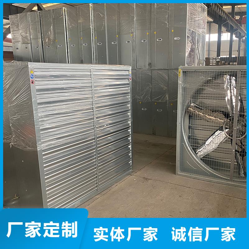 批發(fā)重錘式負壓風機大風量的經(jīng)銷商