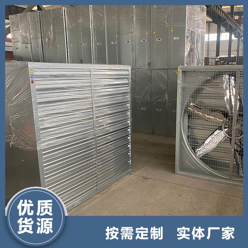 車間墻壁大風(fēng)量換氣扇廠家已認(rèn)證