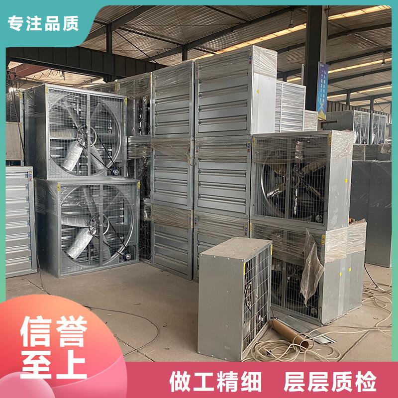 石河子工業(yè)排風扇抽風機制造廠家