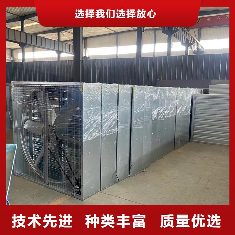 合肥重錘式墻壁風(fēng)機服務(wù)為先