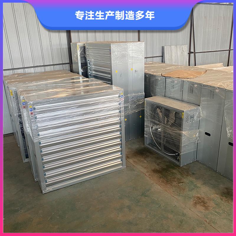 銅仁墻壁大風(fēng)量排風(fēng)機(jī)種類齊全