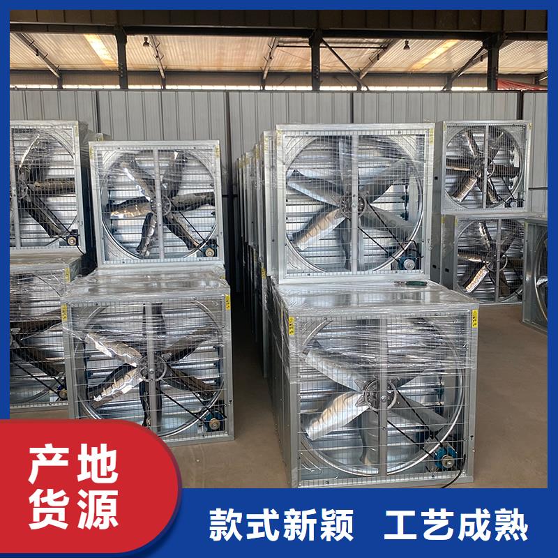本地性價比高的負壓風(fēng)機廠家